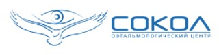 Глазная клиника Сокол