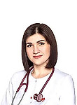 Врач Багдасарян Диана Геворковна